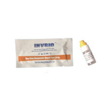 Tira de Hbeab de la hepatitis B de los equipos de la prueba rápida de la enfermedad infecciosa del paso exacto del plasma el 99%